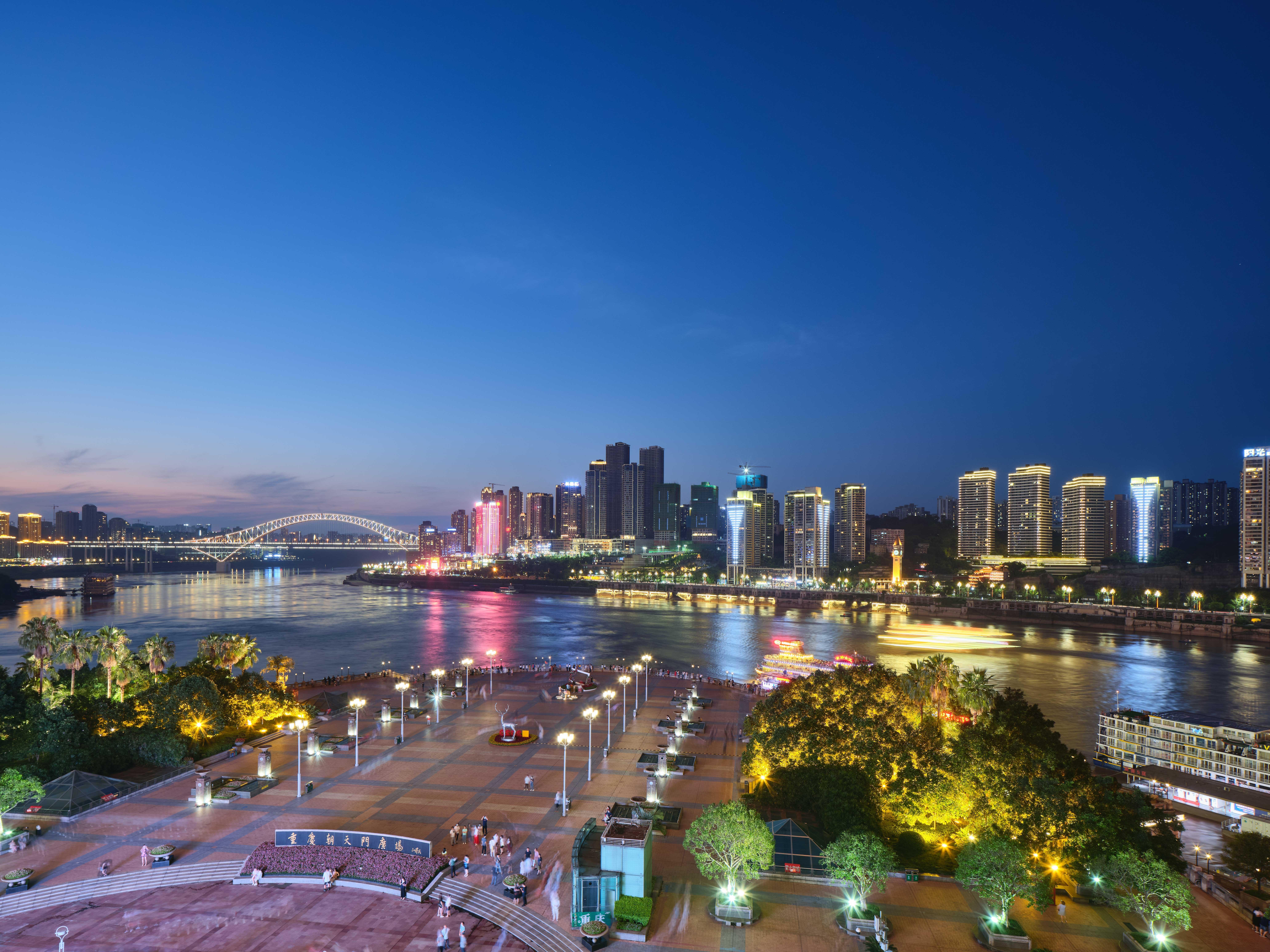 Intercontinental Chongqing Raffles City By Ihg Exterior photo