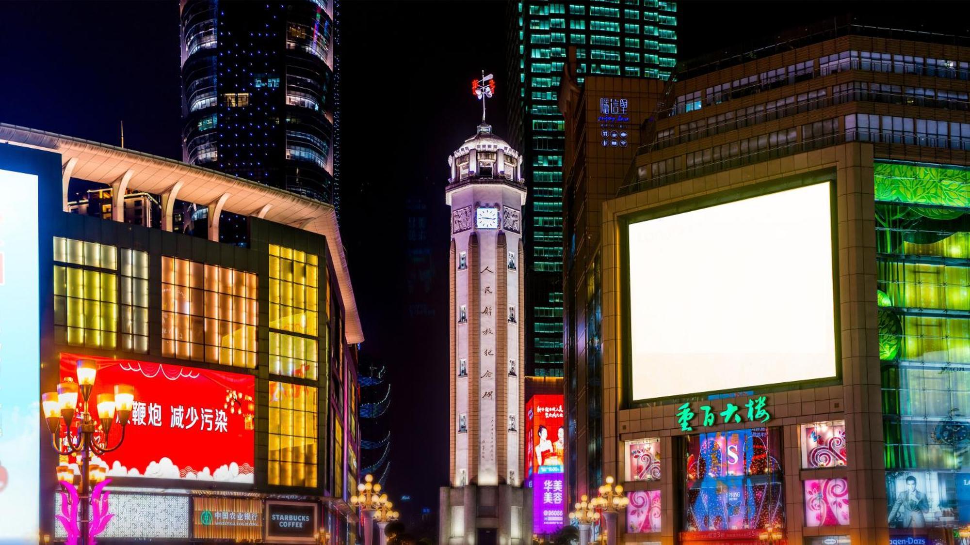 Intercontinental Chongqing Raffles City By Ihg Exterior photo