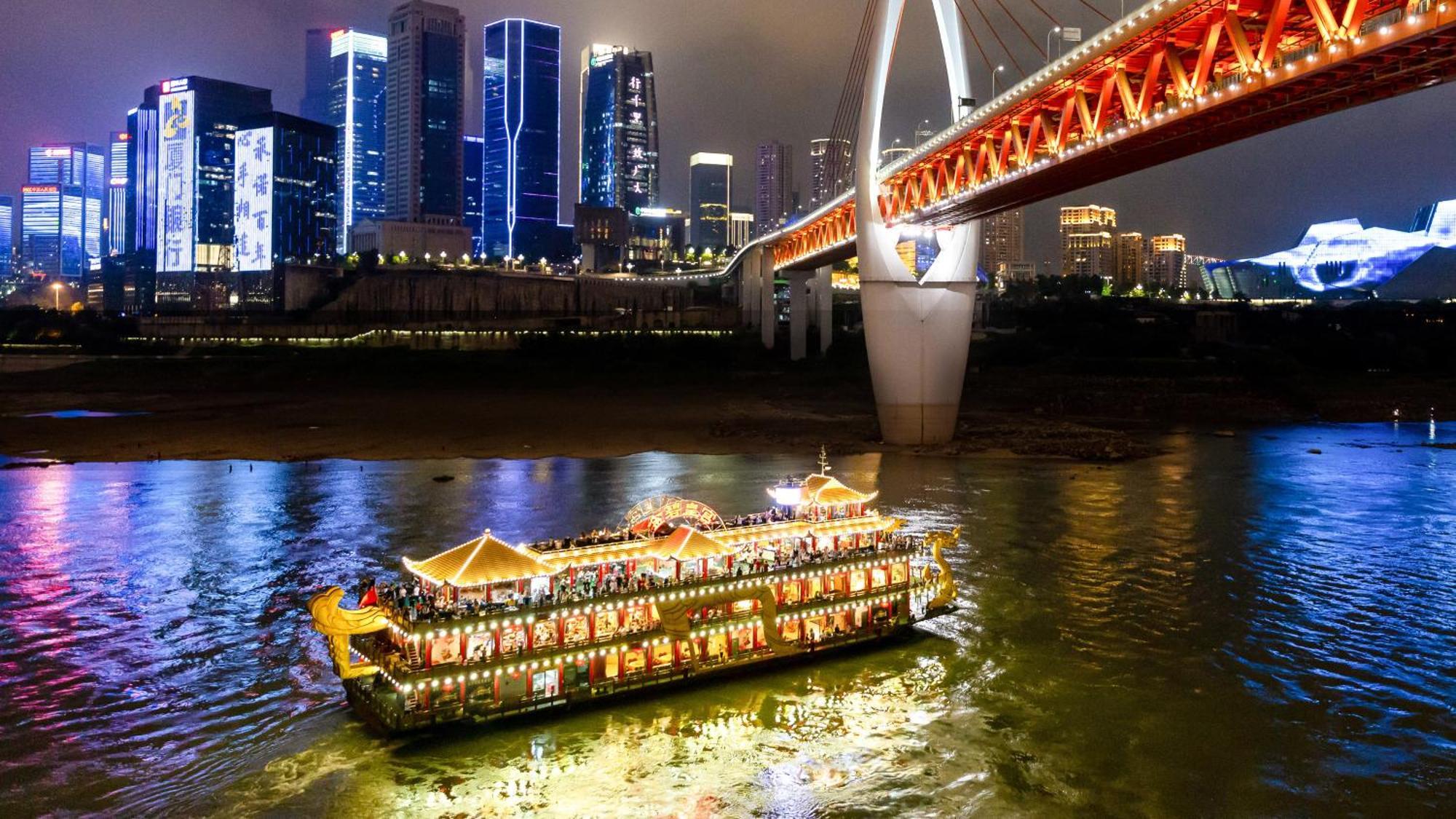 Intercontinental Chongqing Raffles City By Ihg Exterior photo